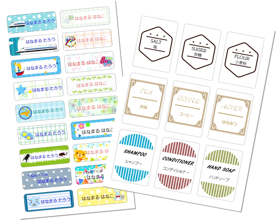 ���O�V�[���̃C���[�W